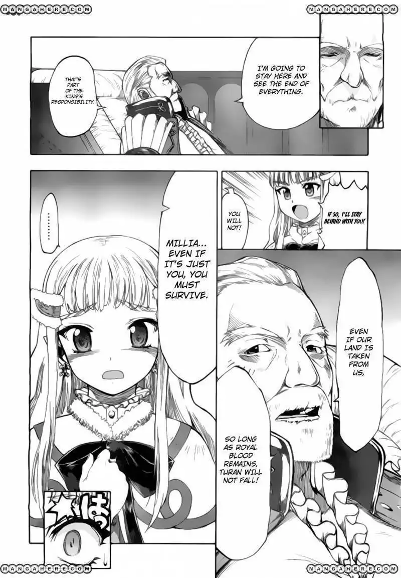 Last Exile Ginyoku No Fam Chapter 2 15